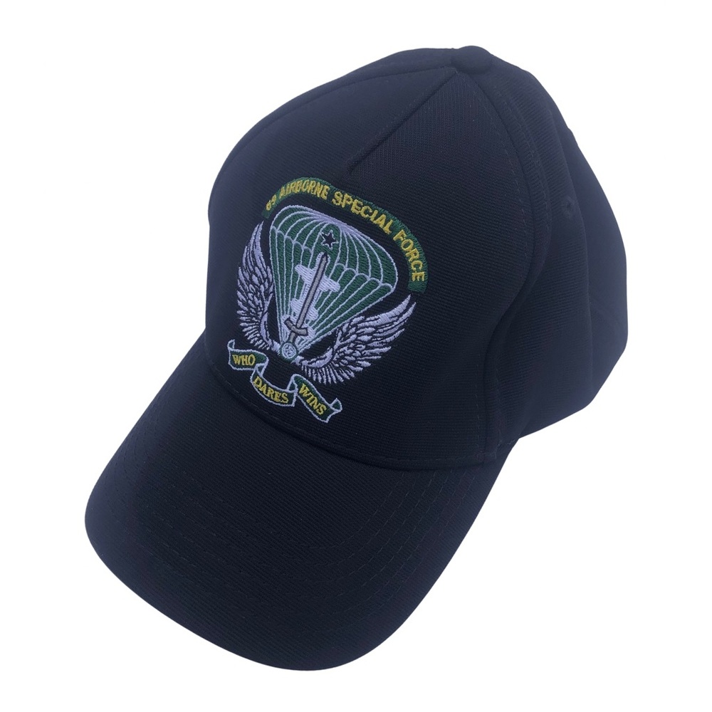 69 Airborne Specia Force Hat Cap Paratrooper Who Dares Wins Black, OSFA